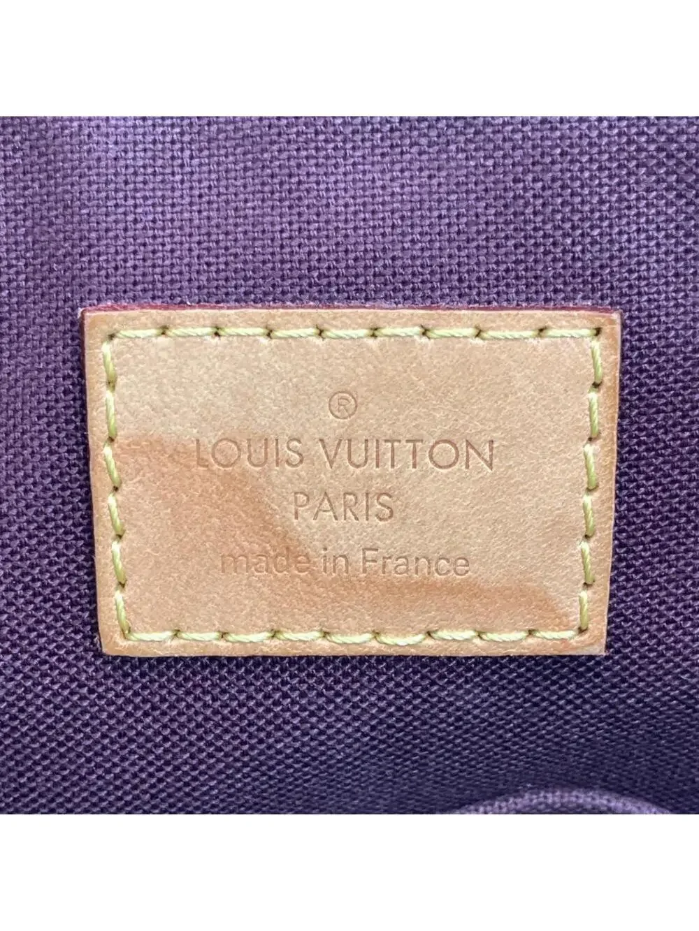 Louis Vuitton interior partner