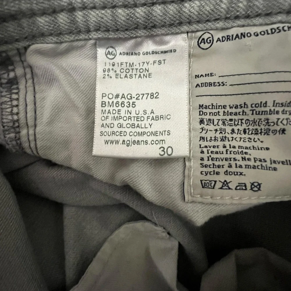 Ag Adriano Goldschmied seat slim