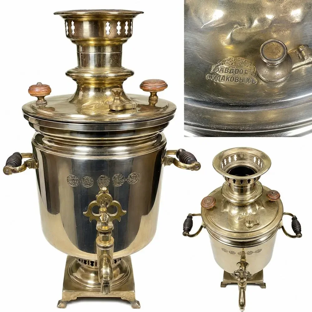 Antique 19th century