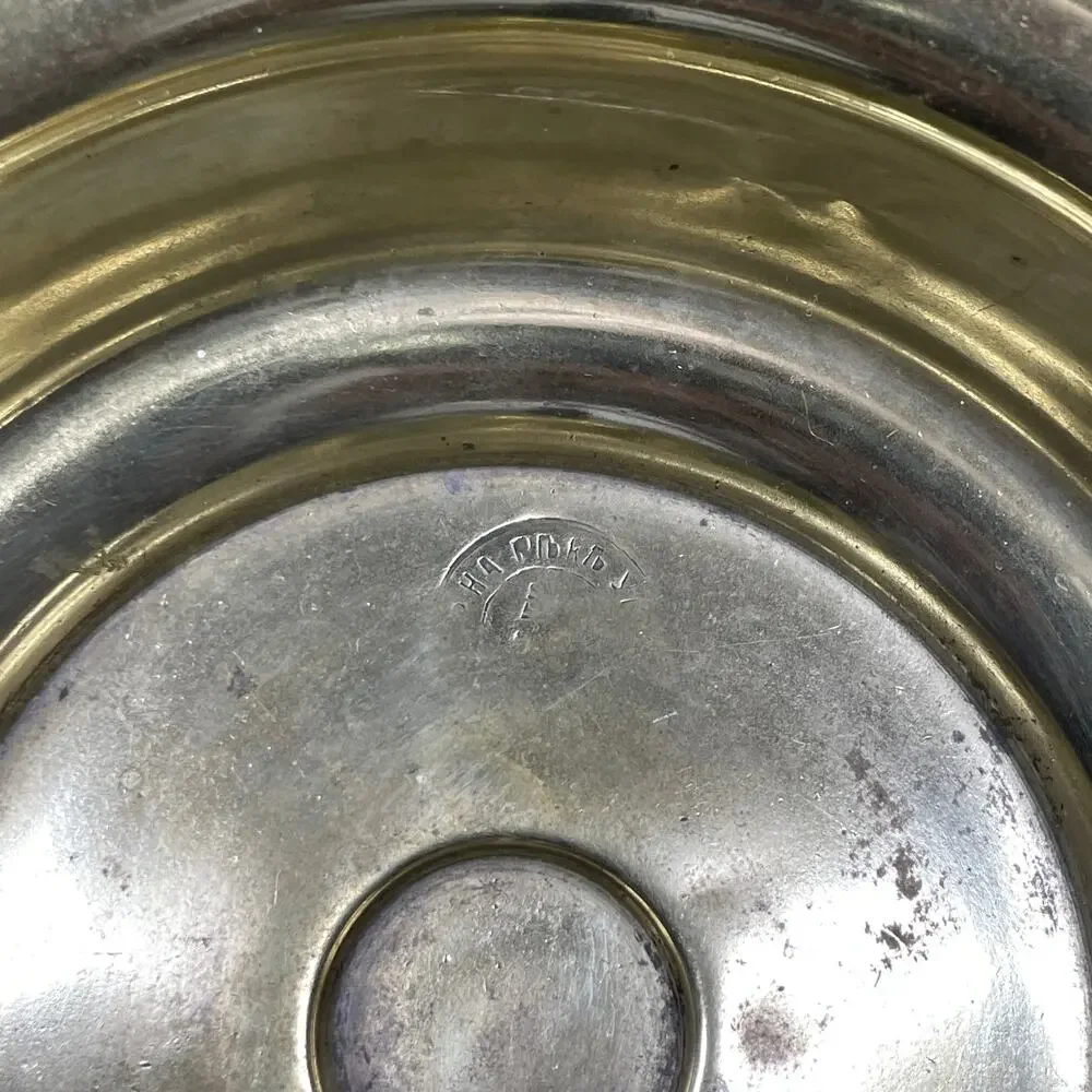 Antique 19th century