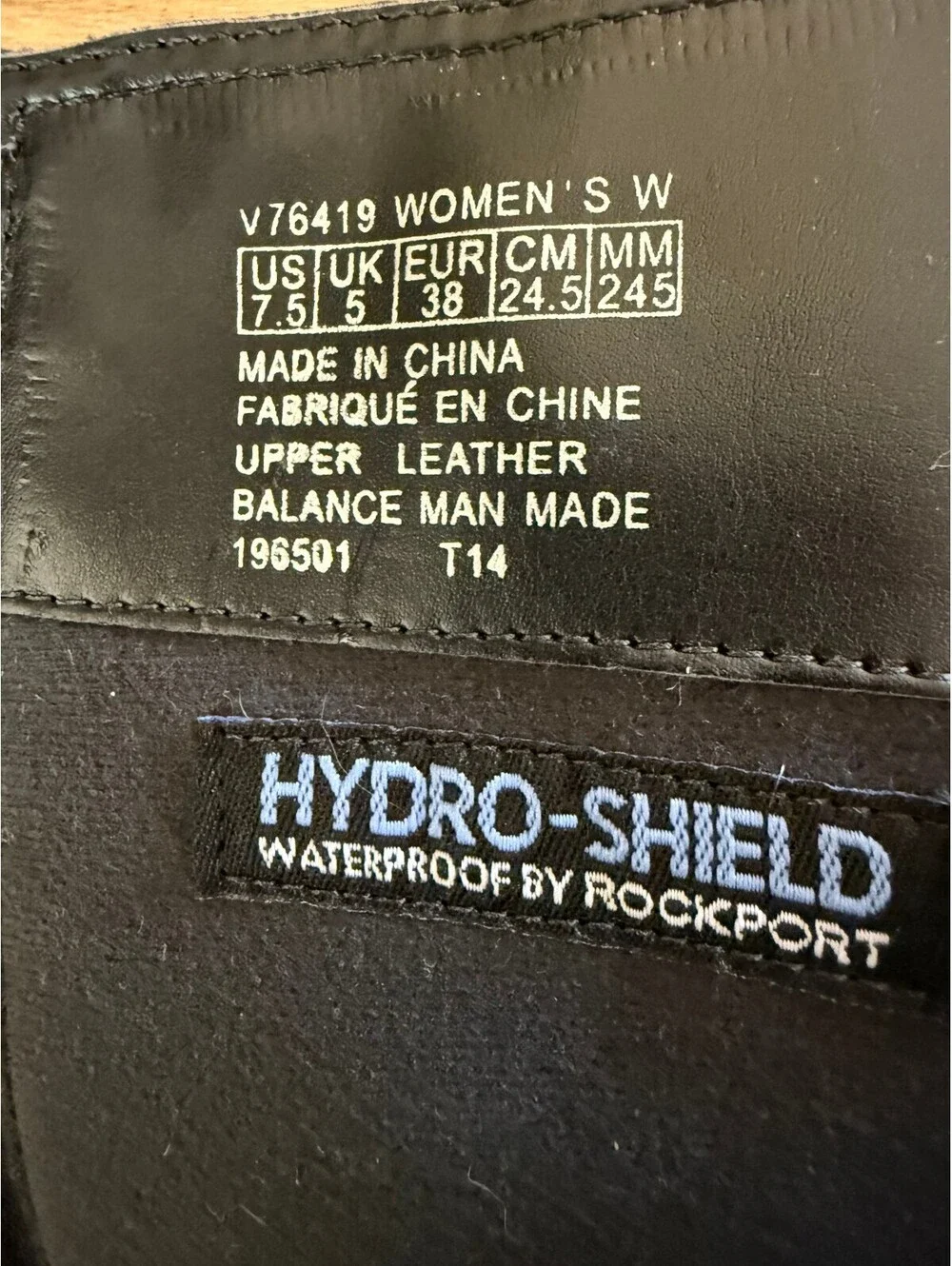 Rockport hydro shield