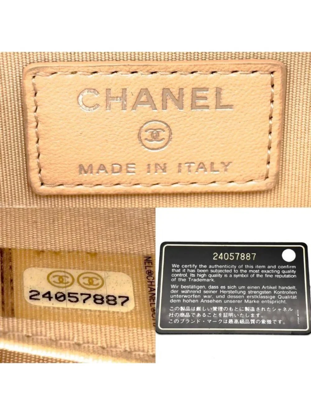 CHANEL this authentic