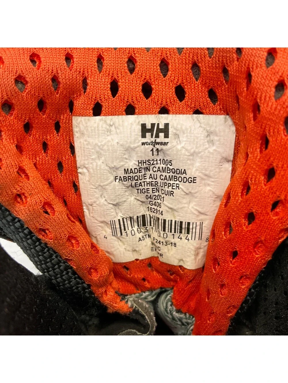 Helly Hansen used boots