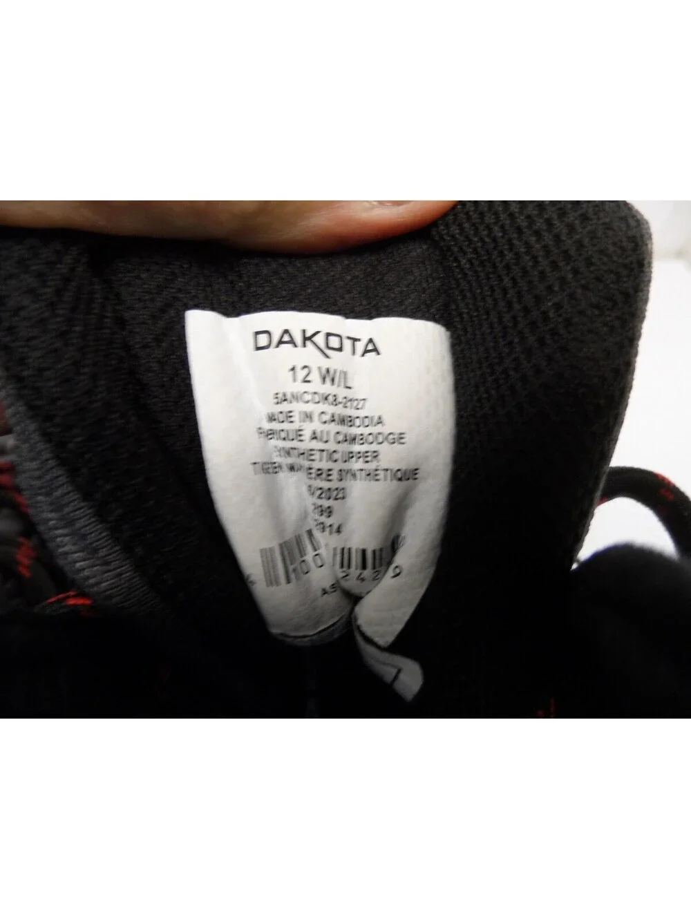 N/A used boots