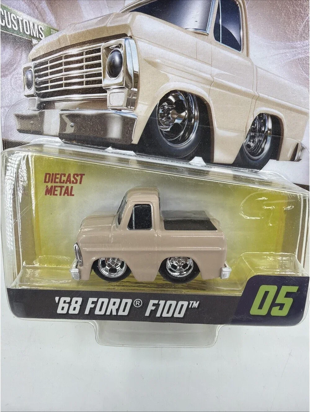 MGA Entertainment 2026 mga