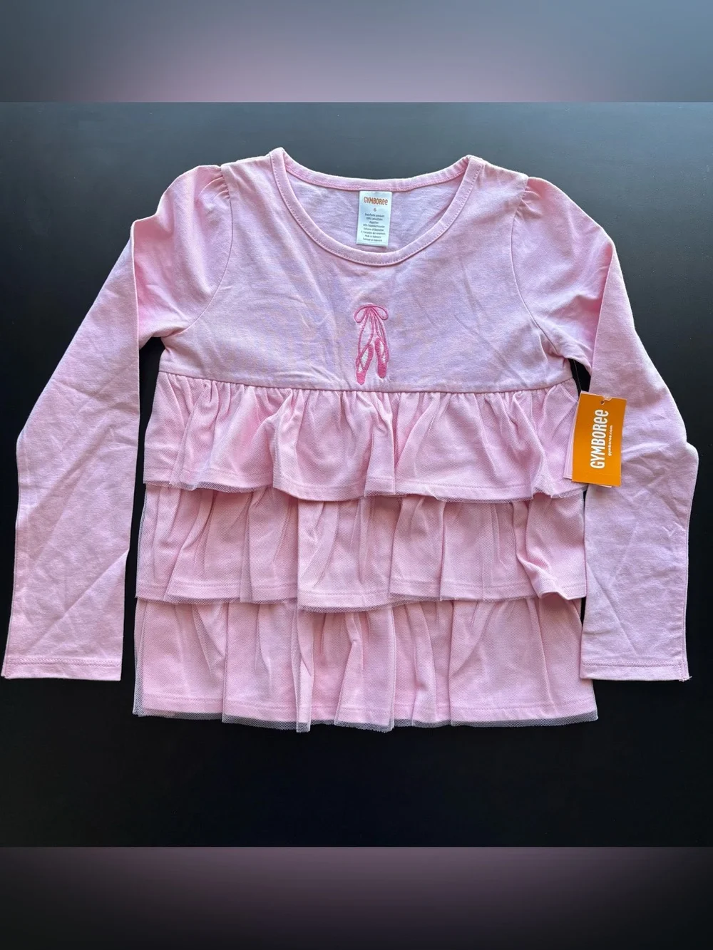 Gymboree 5% style