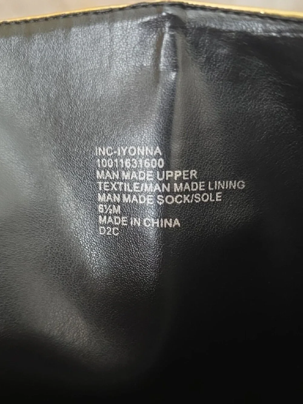 INC International Concepts partial name product