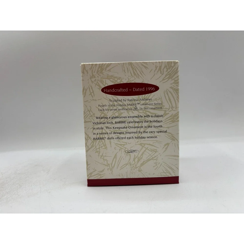 Hallmark keepsake holiday