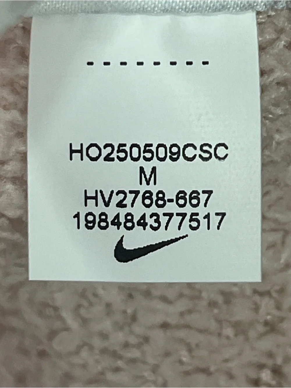 Nike brand new