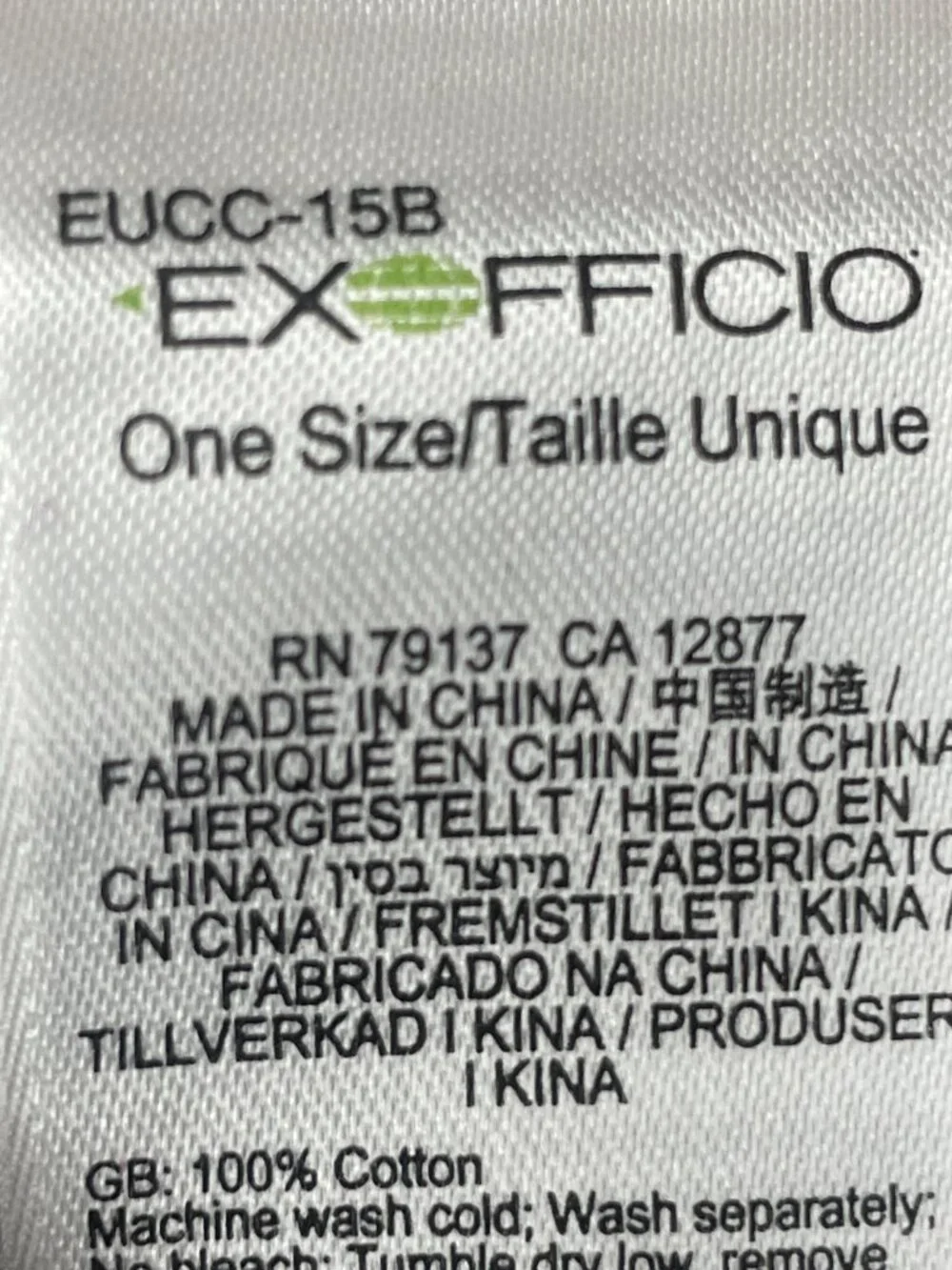 Exofficio insect shield