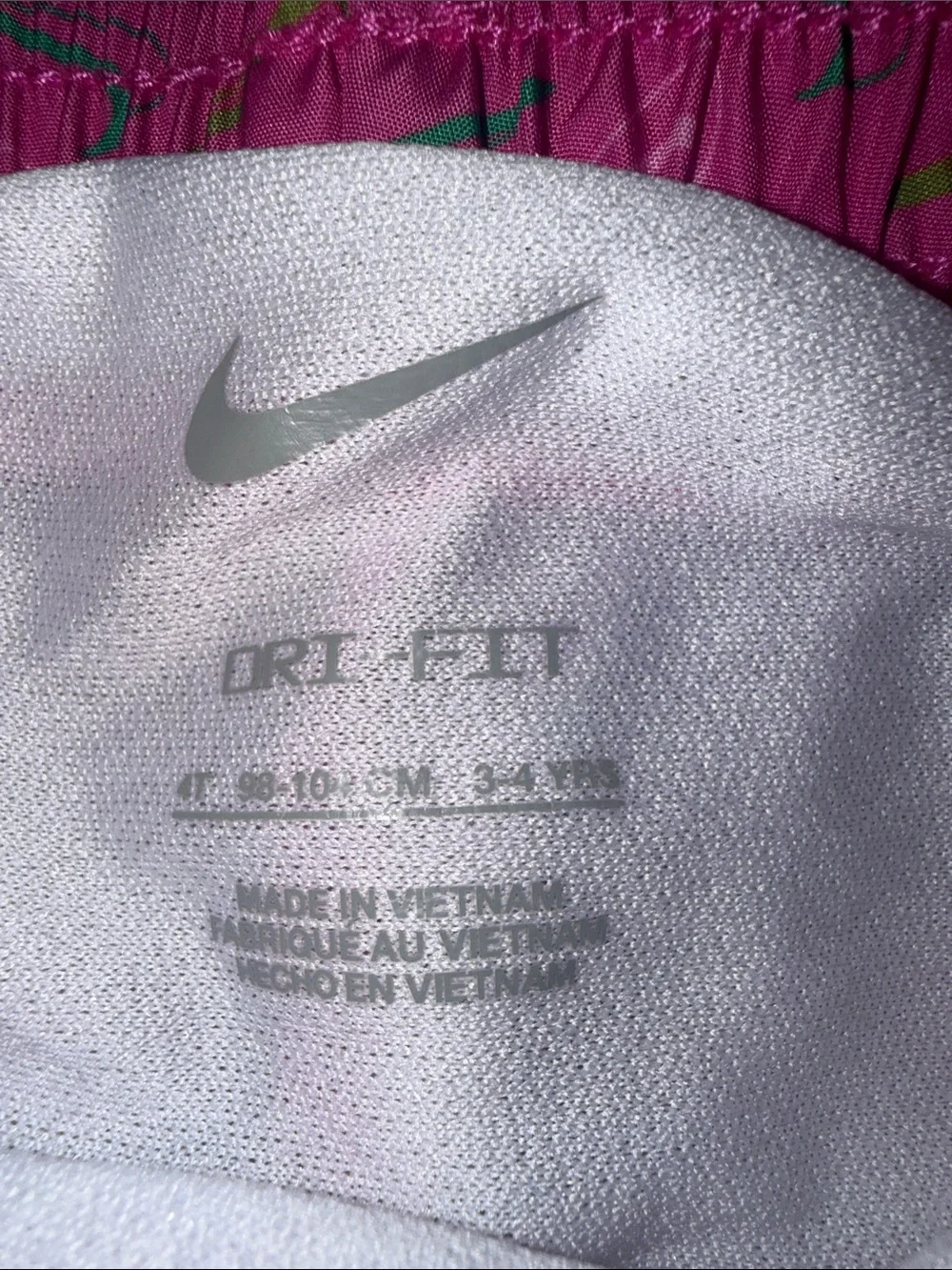 Nike fit secure