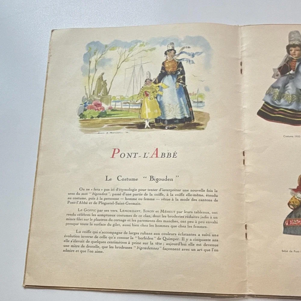 N/A product rare