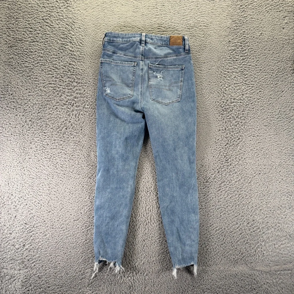 American Eagle Outfitters before purchasing