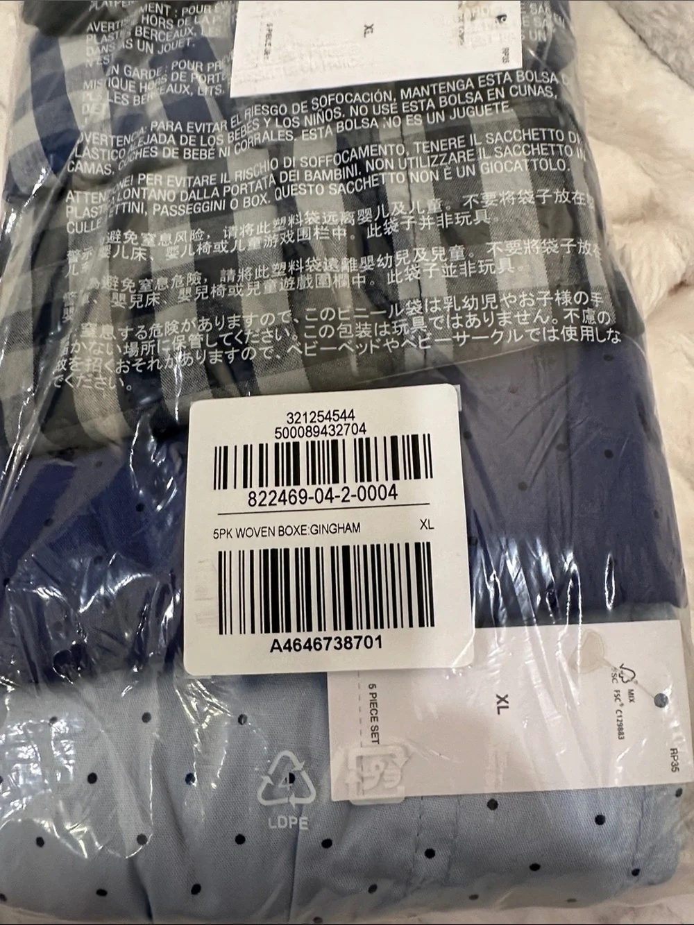 Old Navy old navy