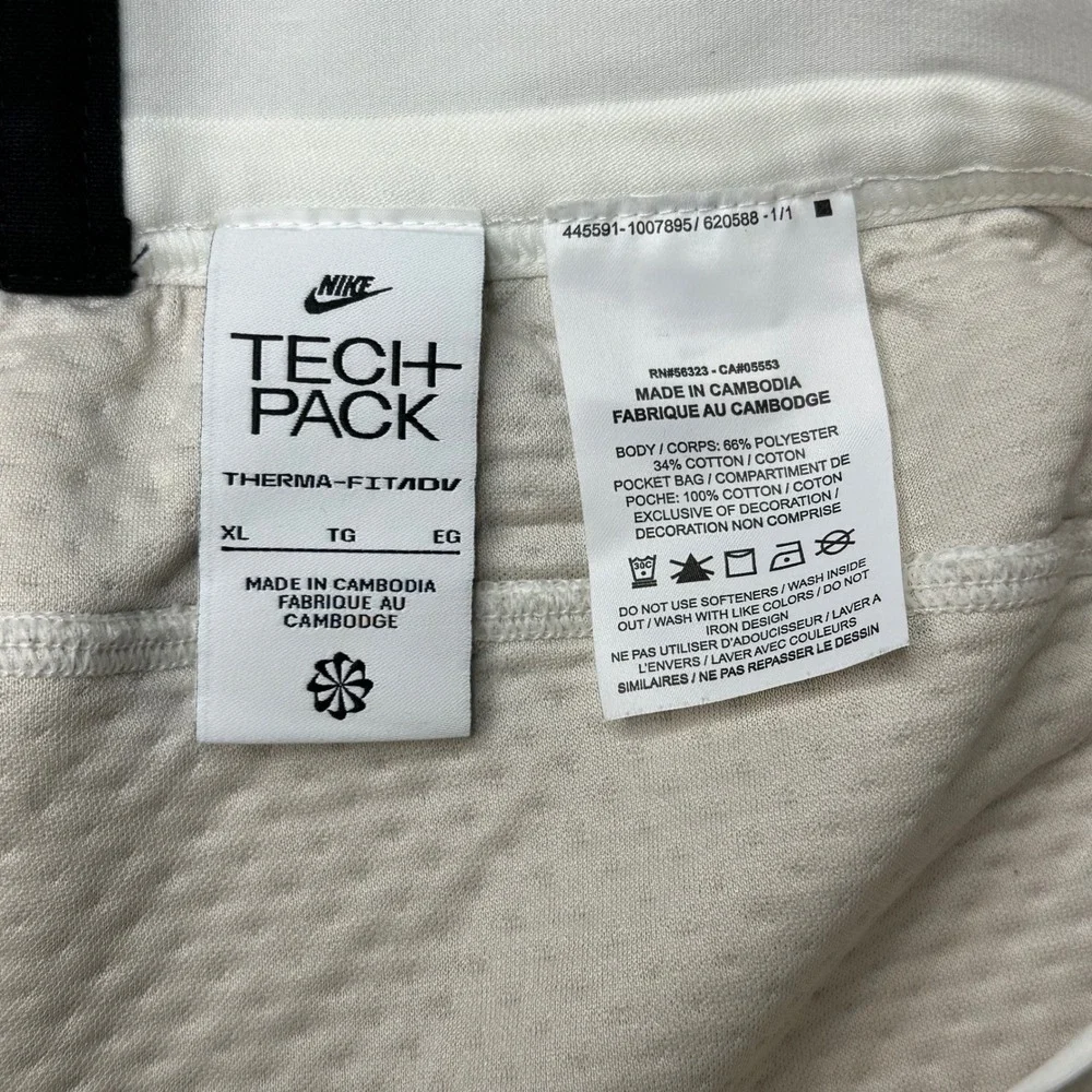 Nike tech pack