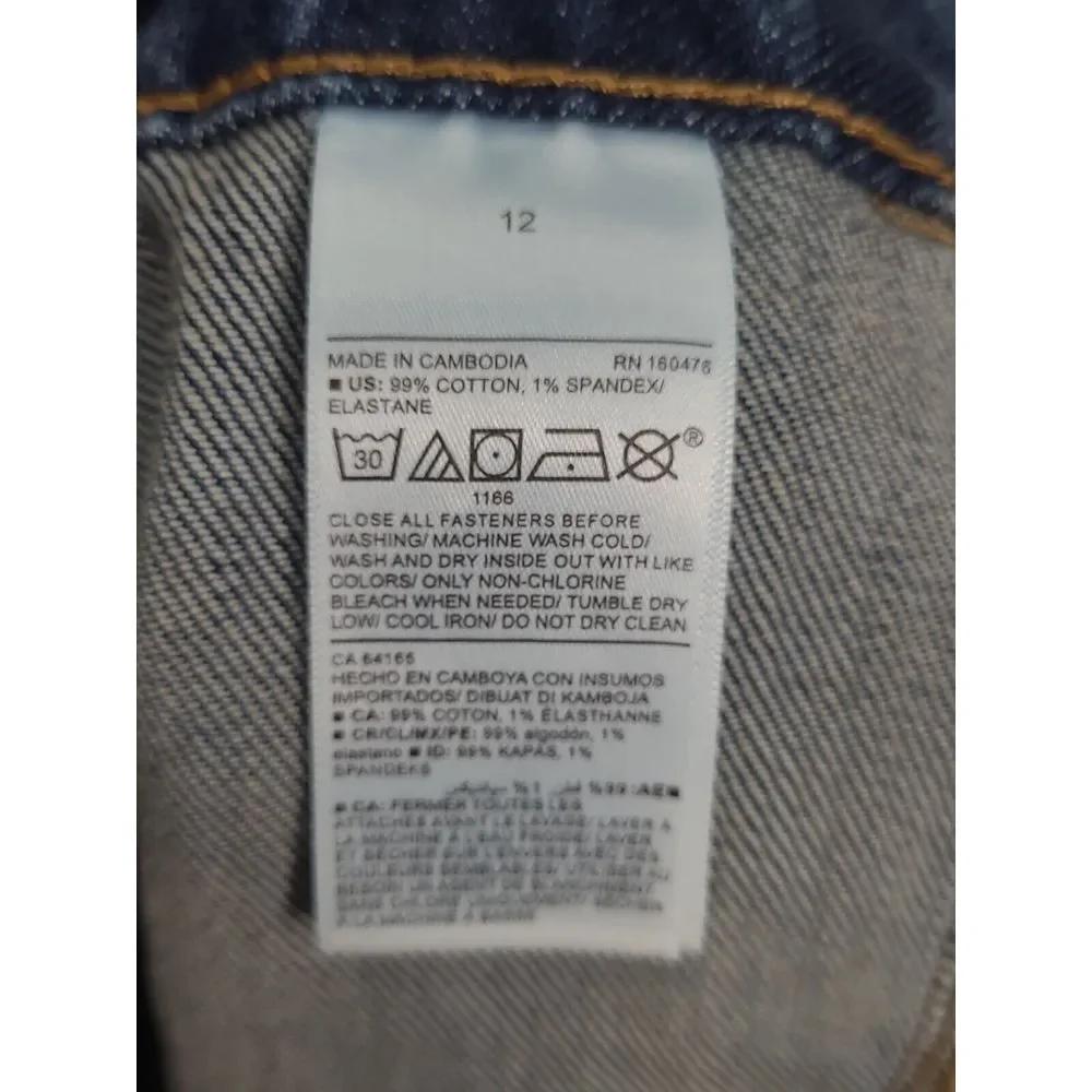 Old Navy new measurements