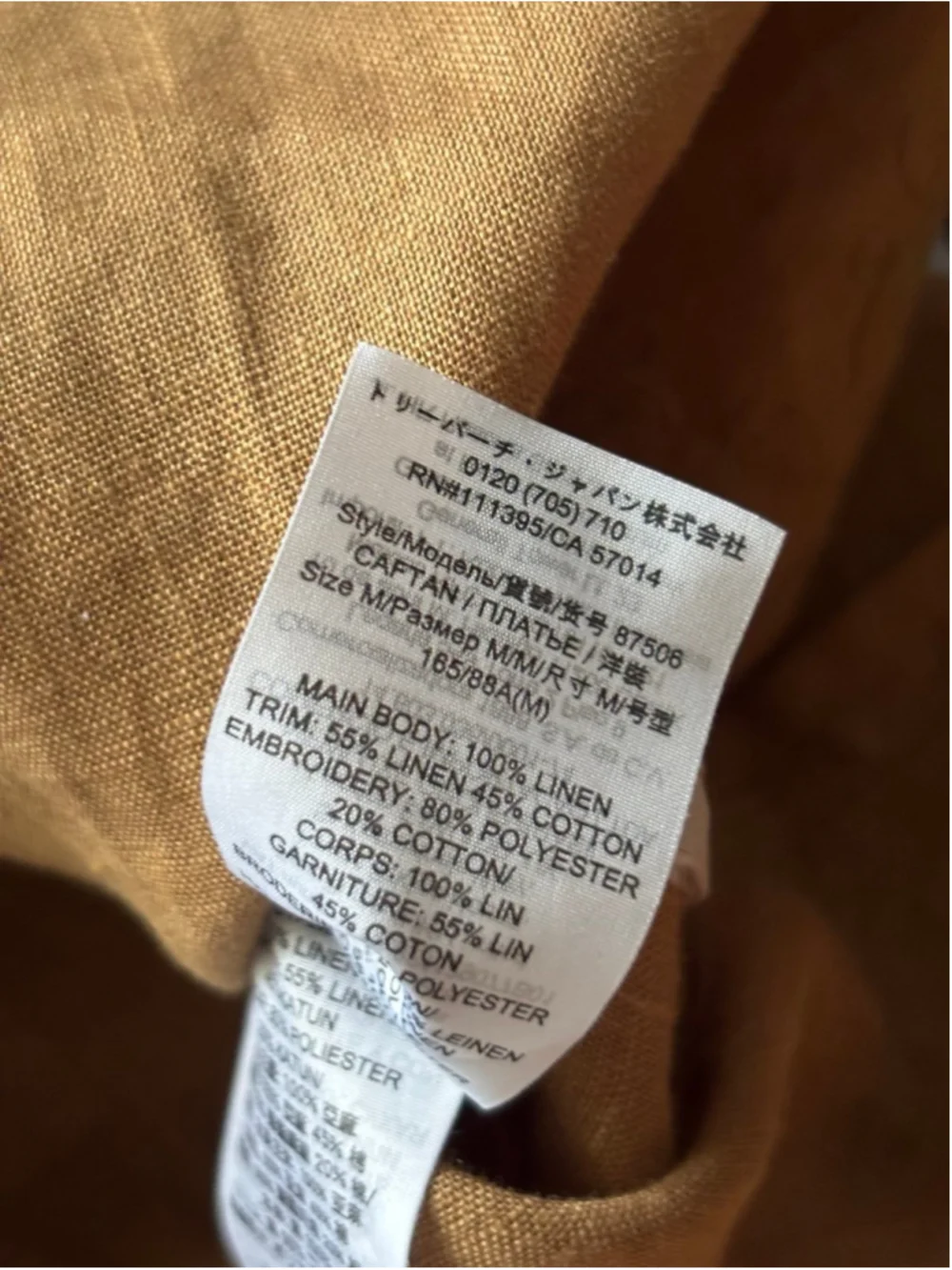 Tory Burch kaftan featuring