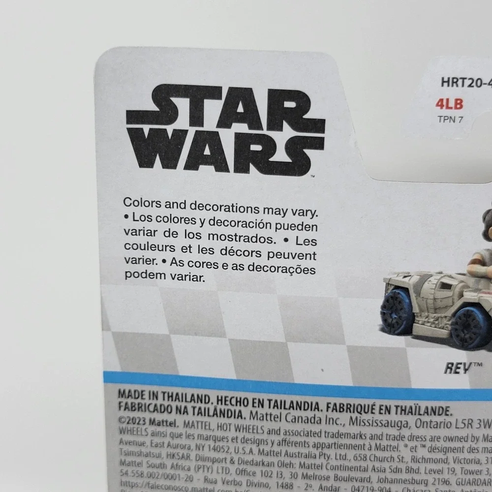 Hot Wheels fun star