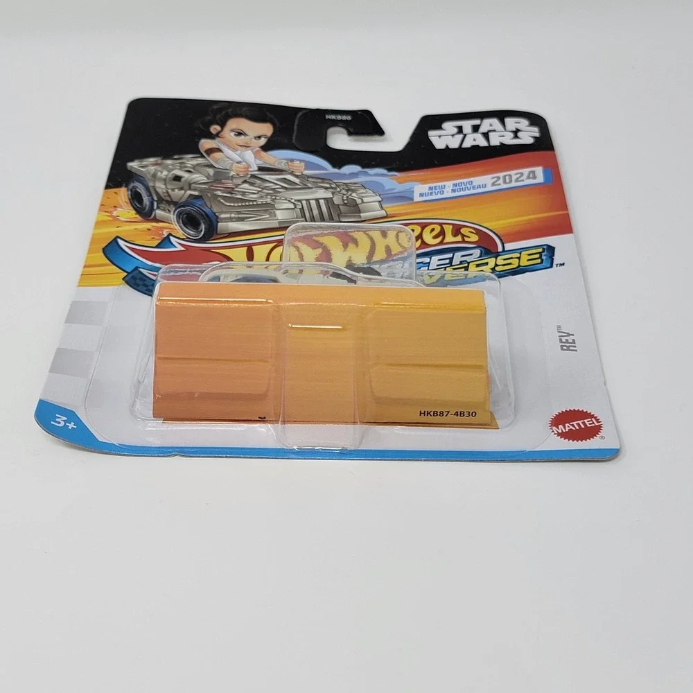 Hot Wheels fun star