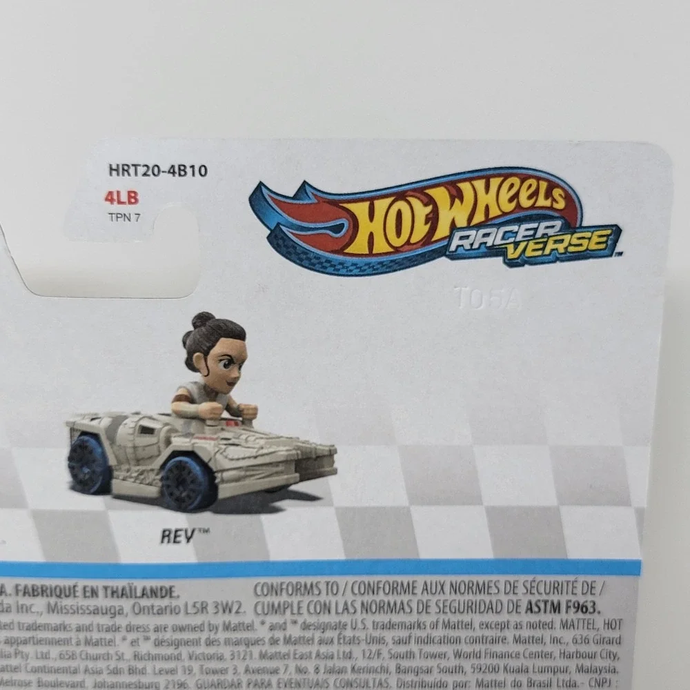 Hot Wheels fun star