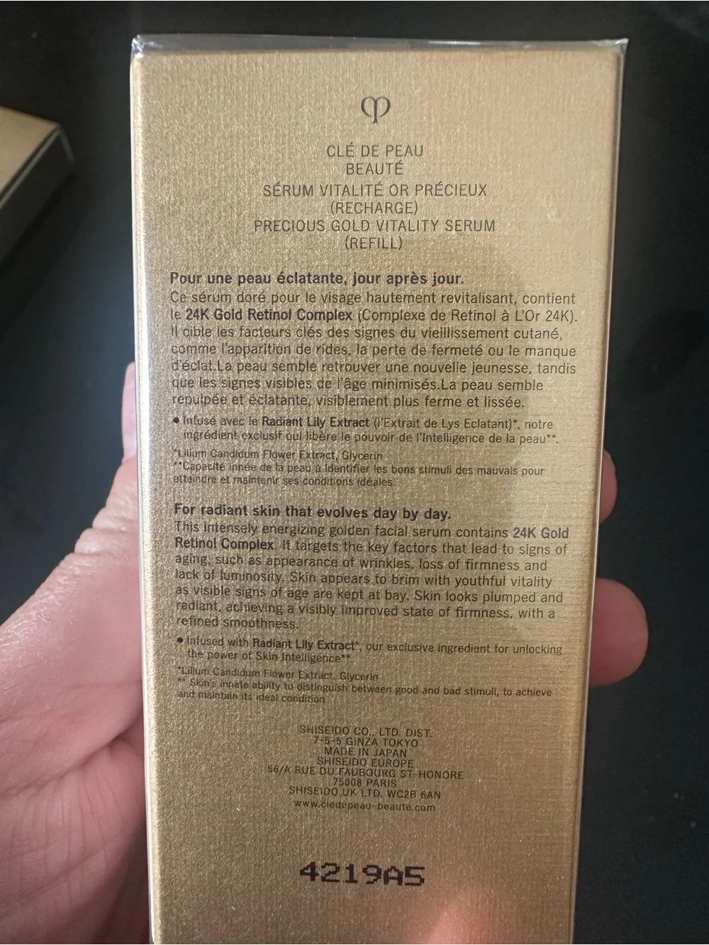 cle de peau restore beauté