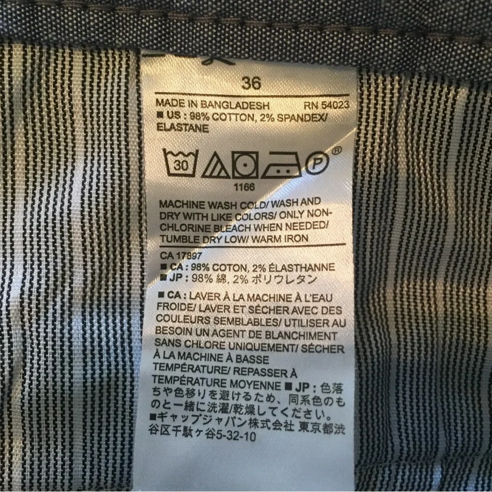 Banana Republic banana republic