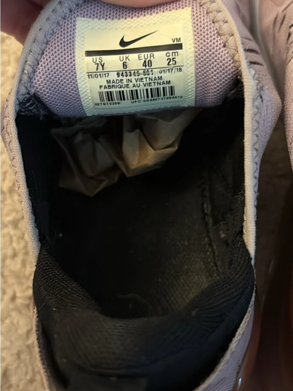 Nike lightweight air
