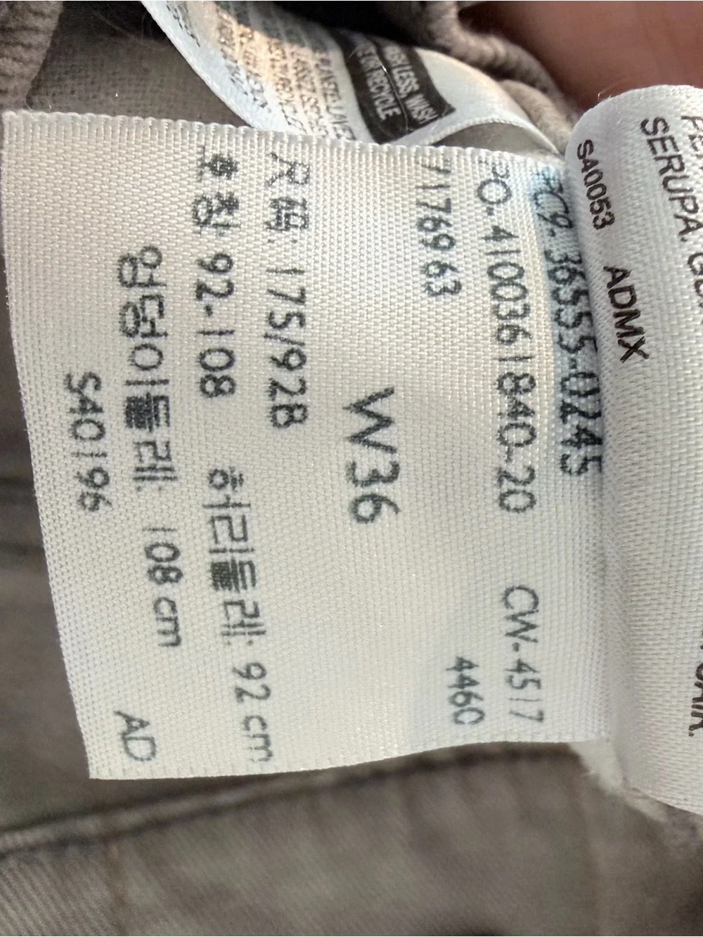 Levis levi’s 511
