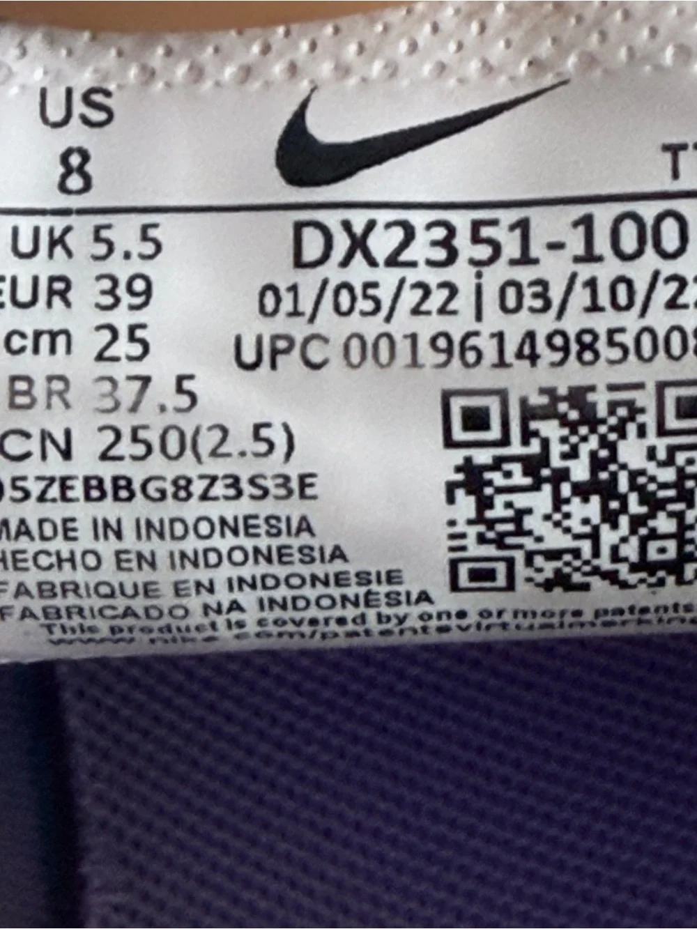 Nike lightweight breathable