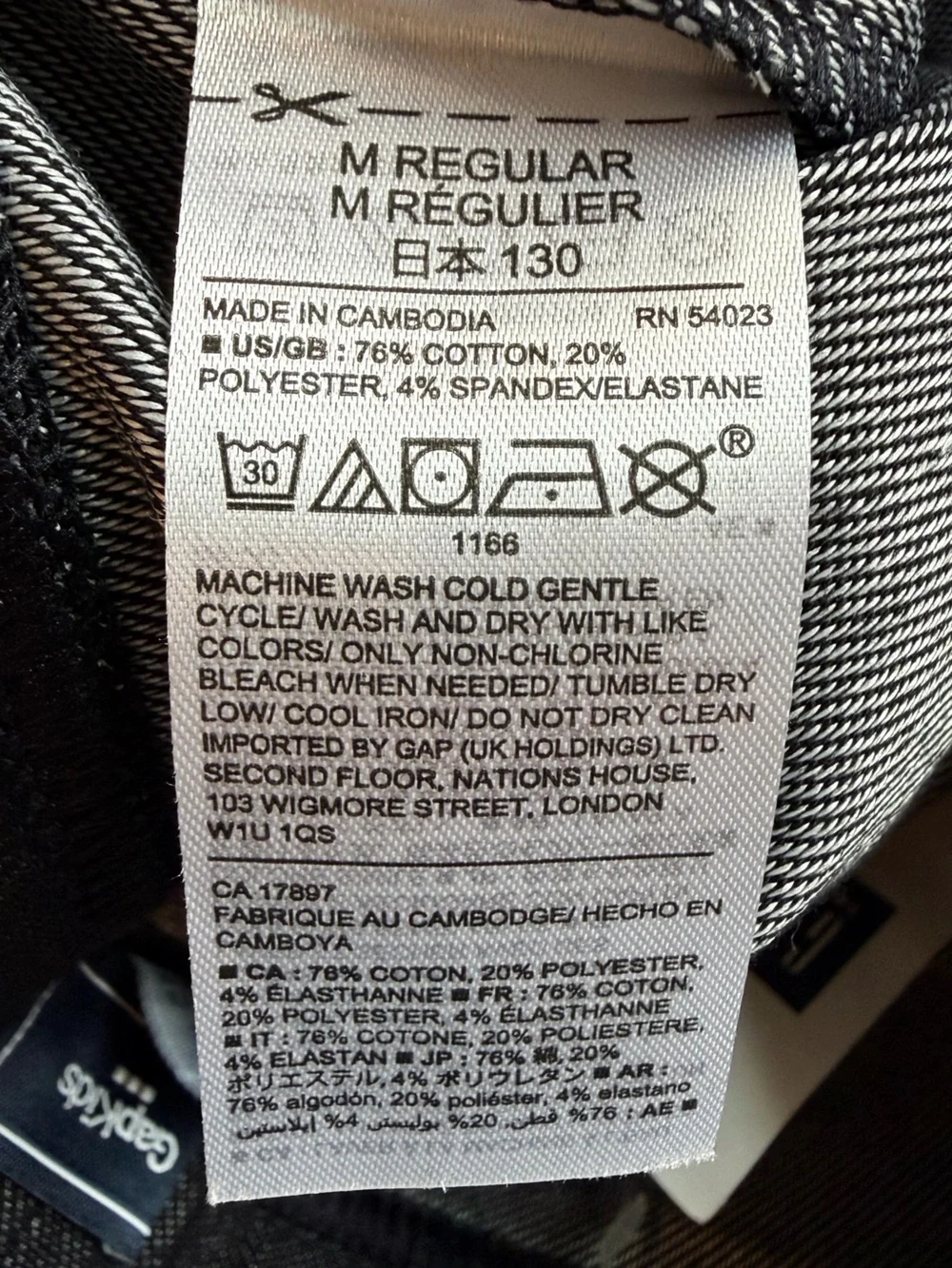 GAP Factory 130 years leggings