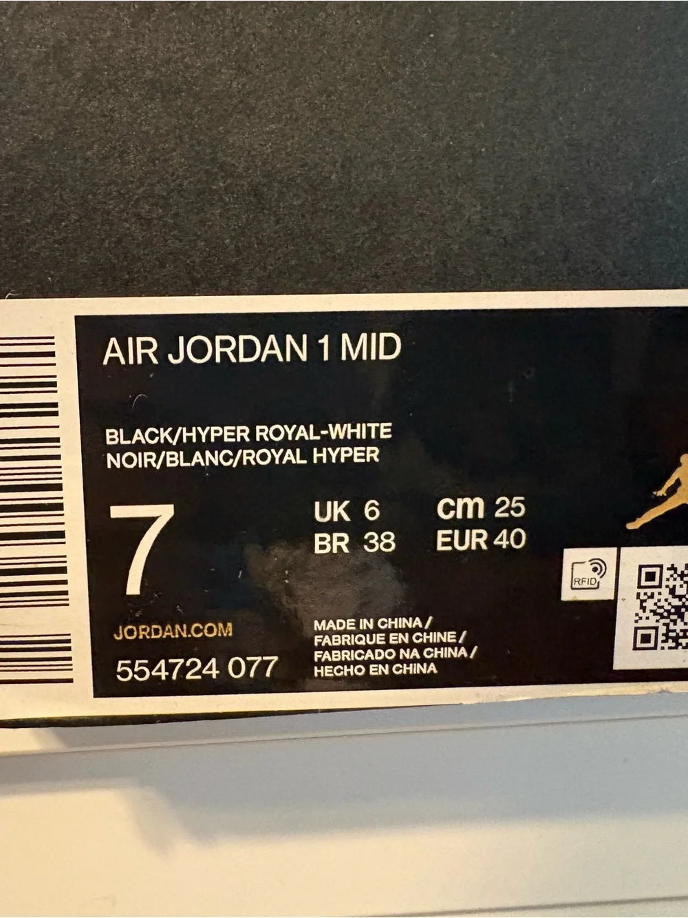 Nike classic jordan