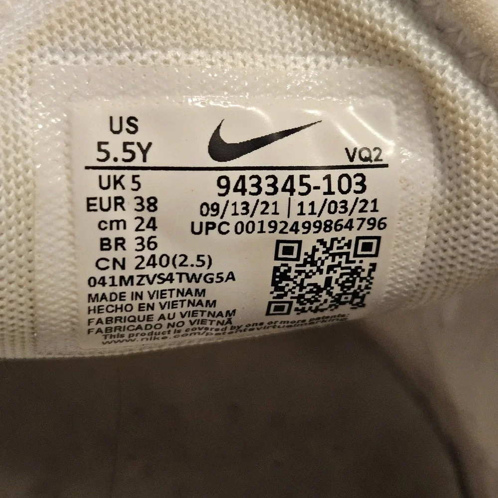 Nike volume upper