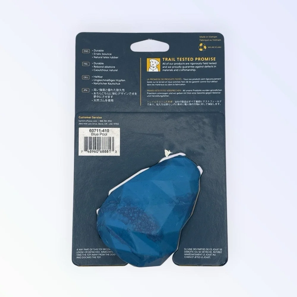 RuffWear dog toy