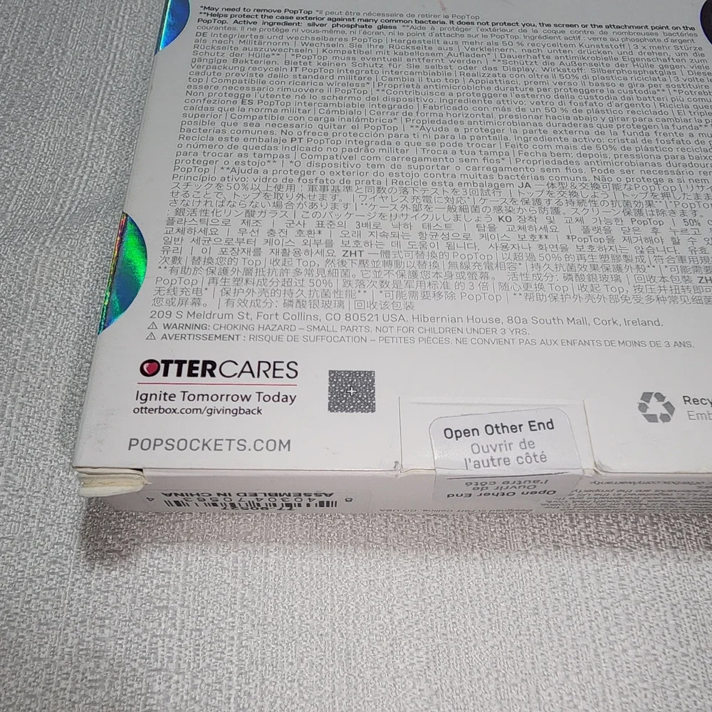 OtterBox swappable seal original
