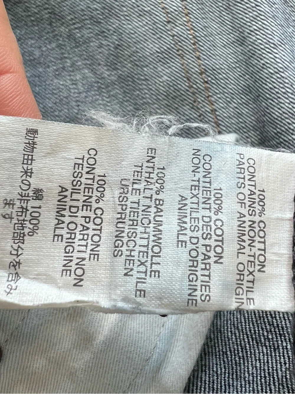 J. Crew slim straight