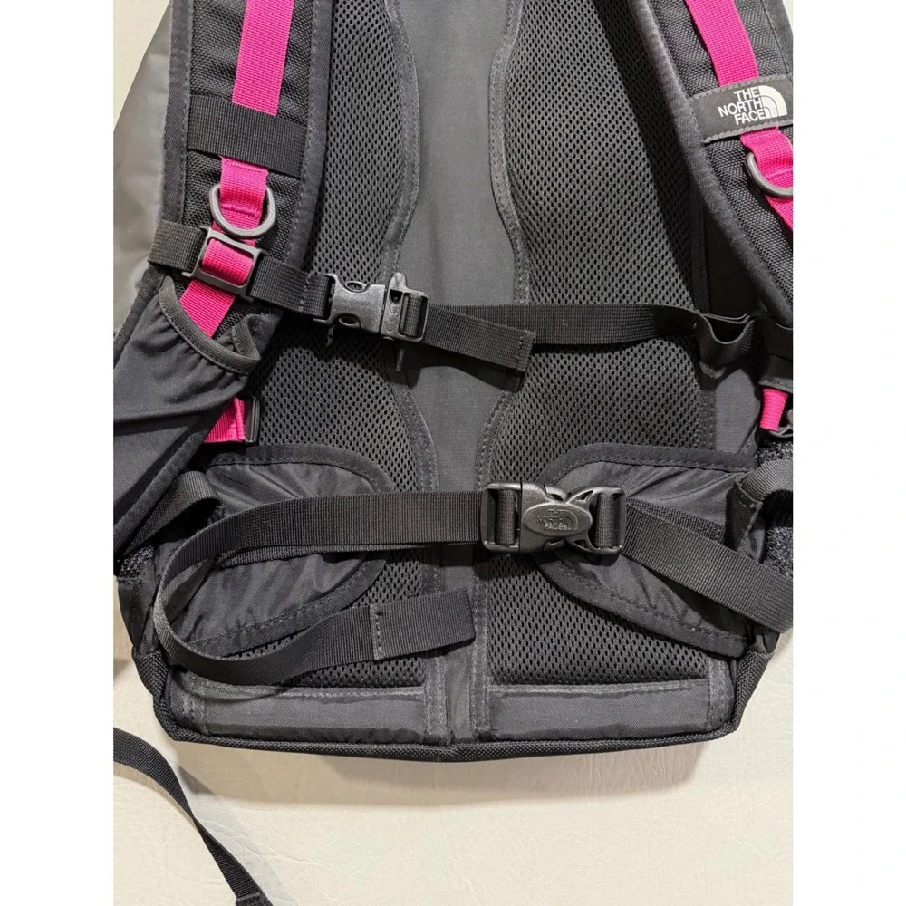 The North Face reach compartment