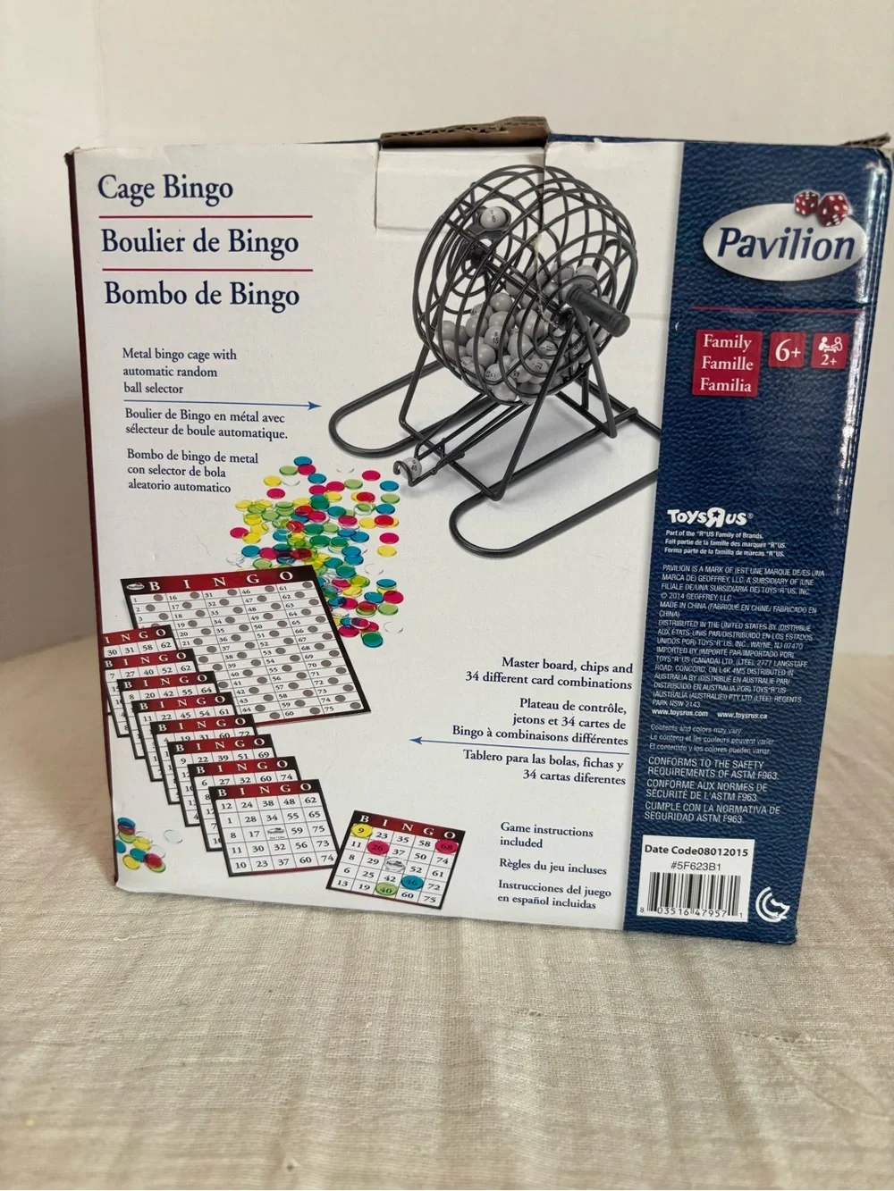 N/A box metal