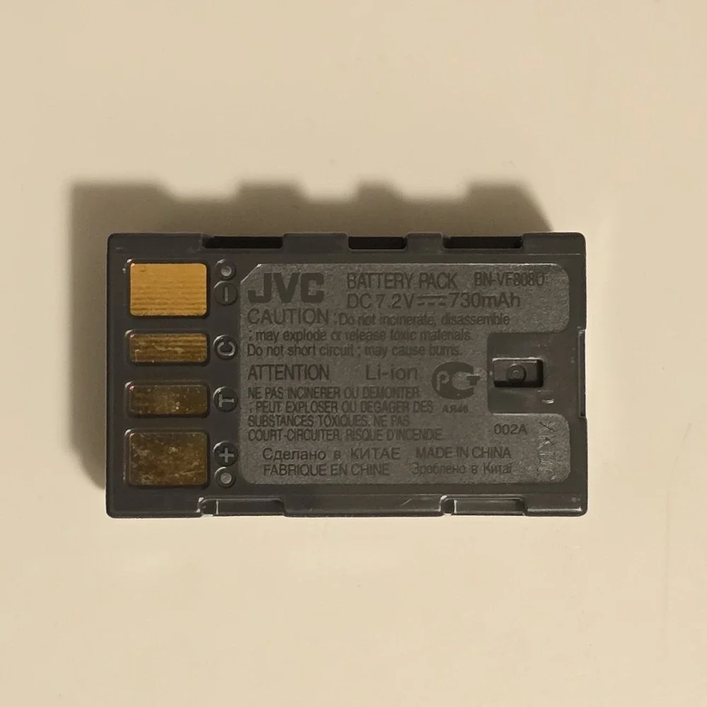 JVC excellent everio