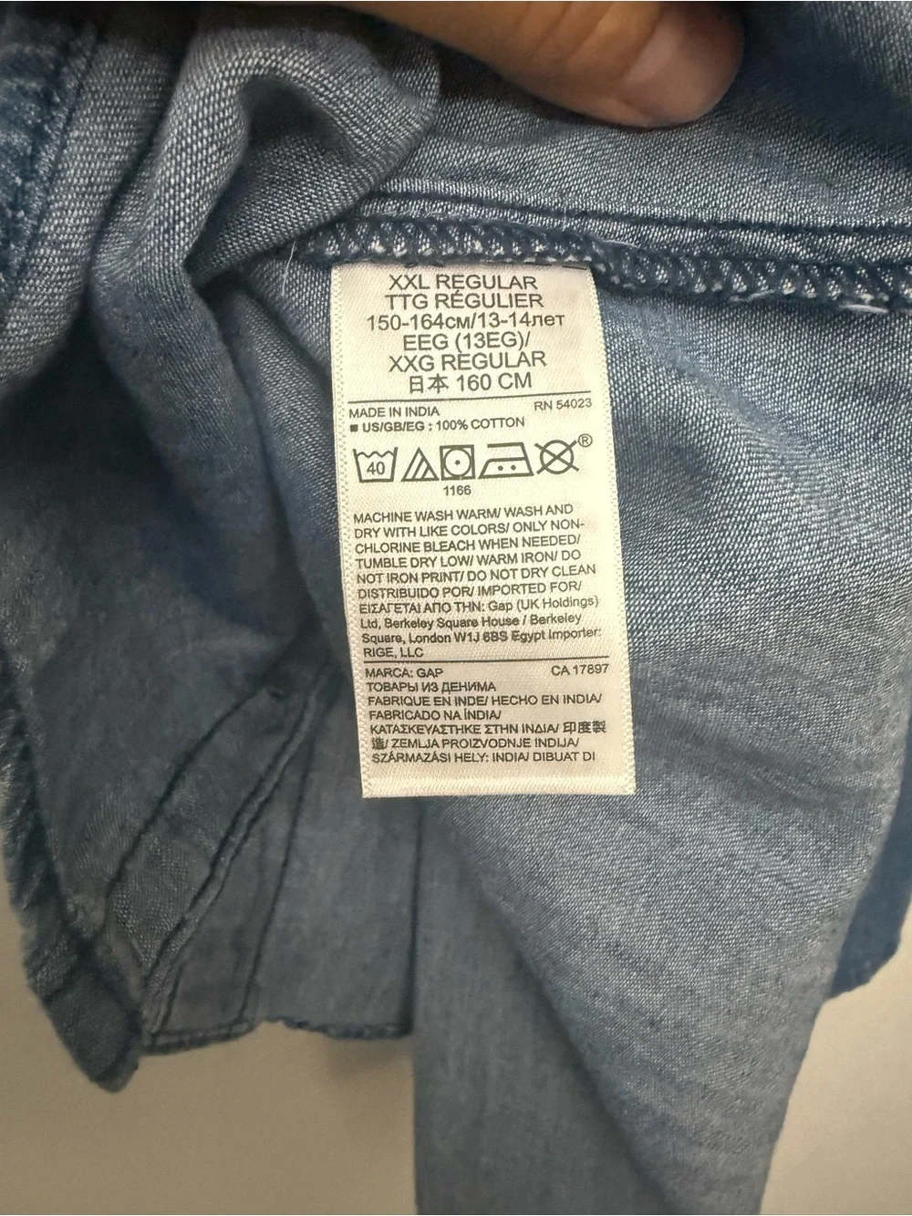 GAP kids denim