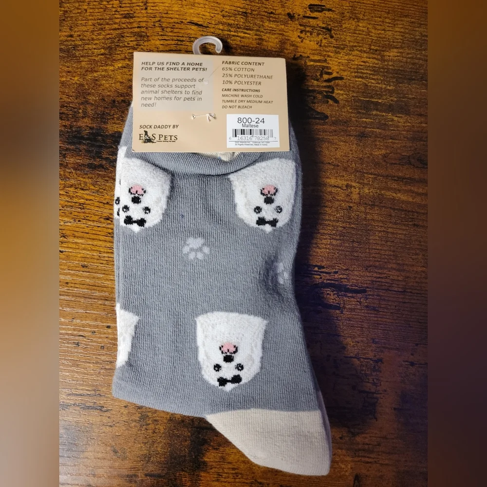sock daddy nwt sock