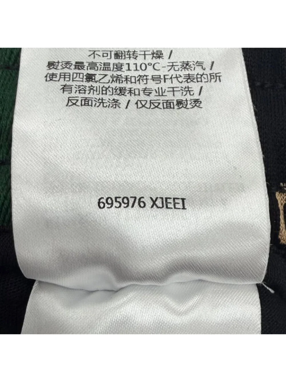 Gucci brand size
