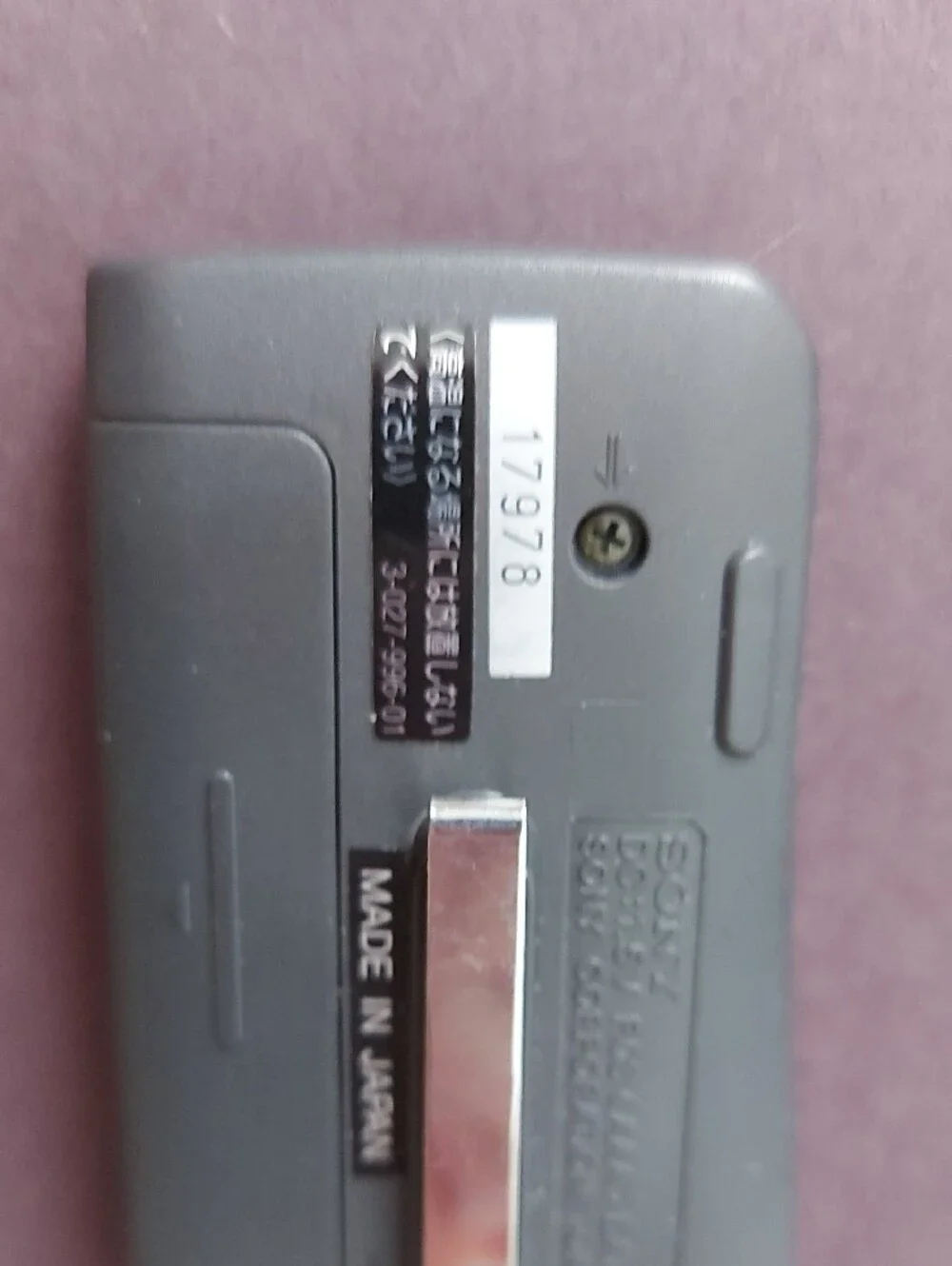 Sony compact portable