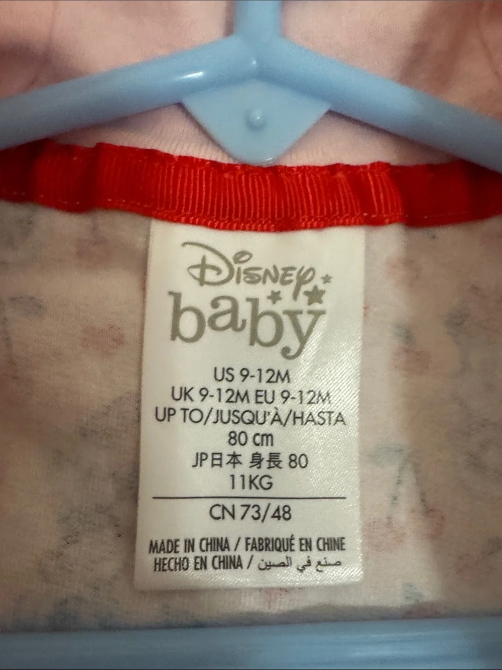 Disney adorable swim