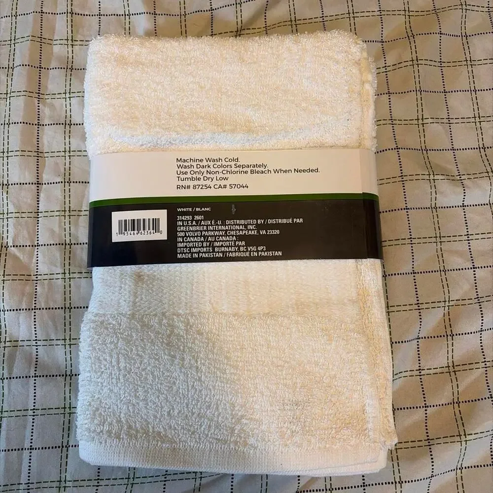 unbranded white bath towel