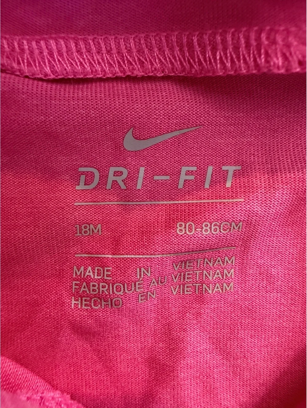 Nike dry crafted logo