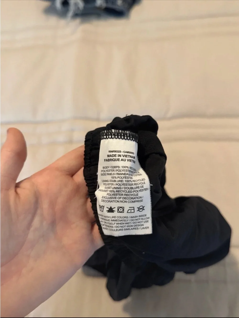 Nike easy active