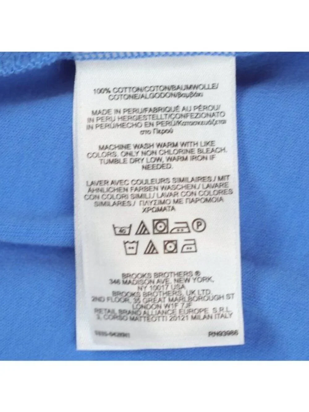 Brooks Brothers product brooks