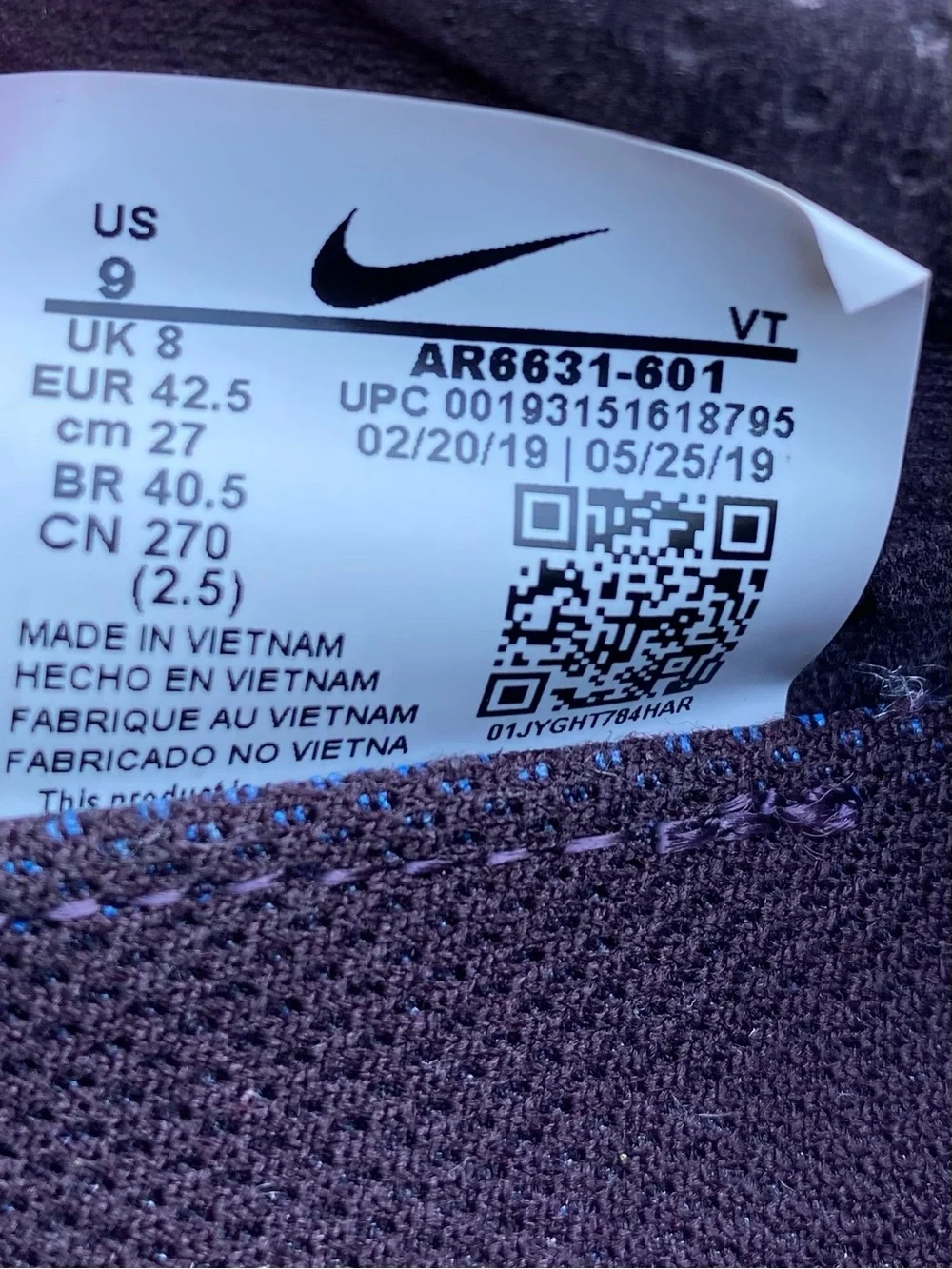 Nike burgundy great