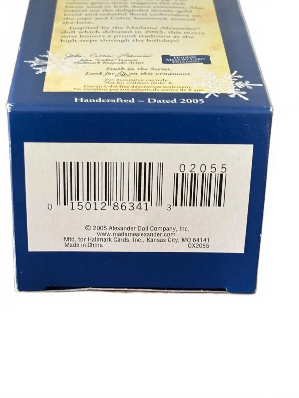 Hallmark this 2005