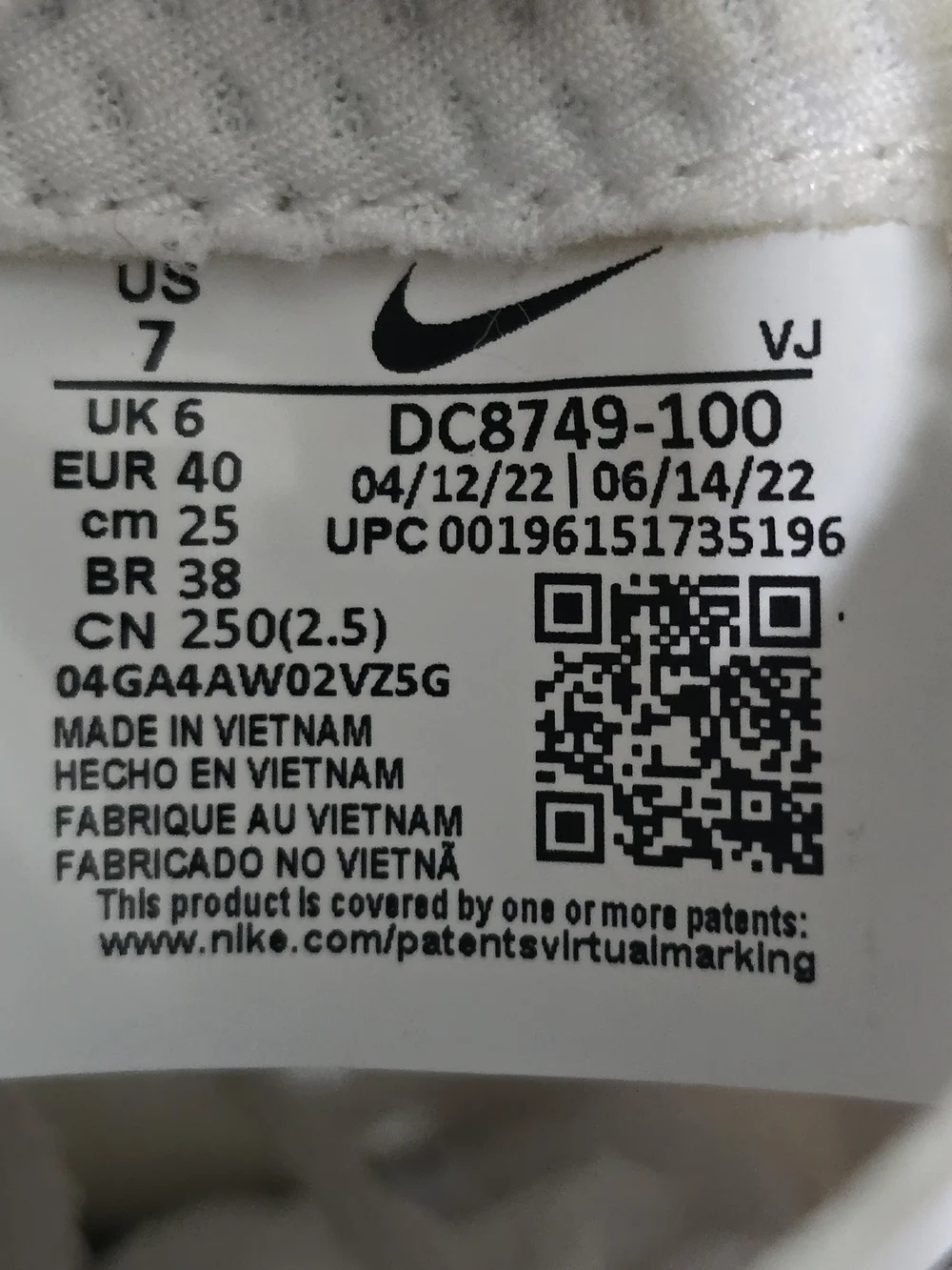 Nike lightweight men